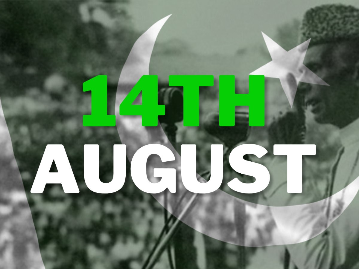 Pakistan Independence Day 2023 campaign